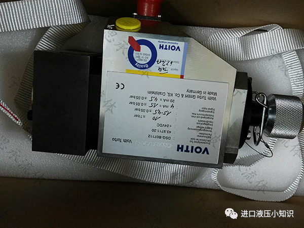 德國福伊特電液轉換器DSG-B05143